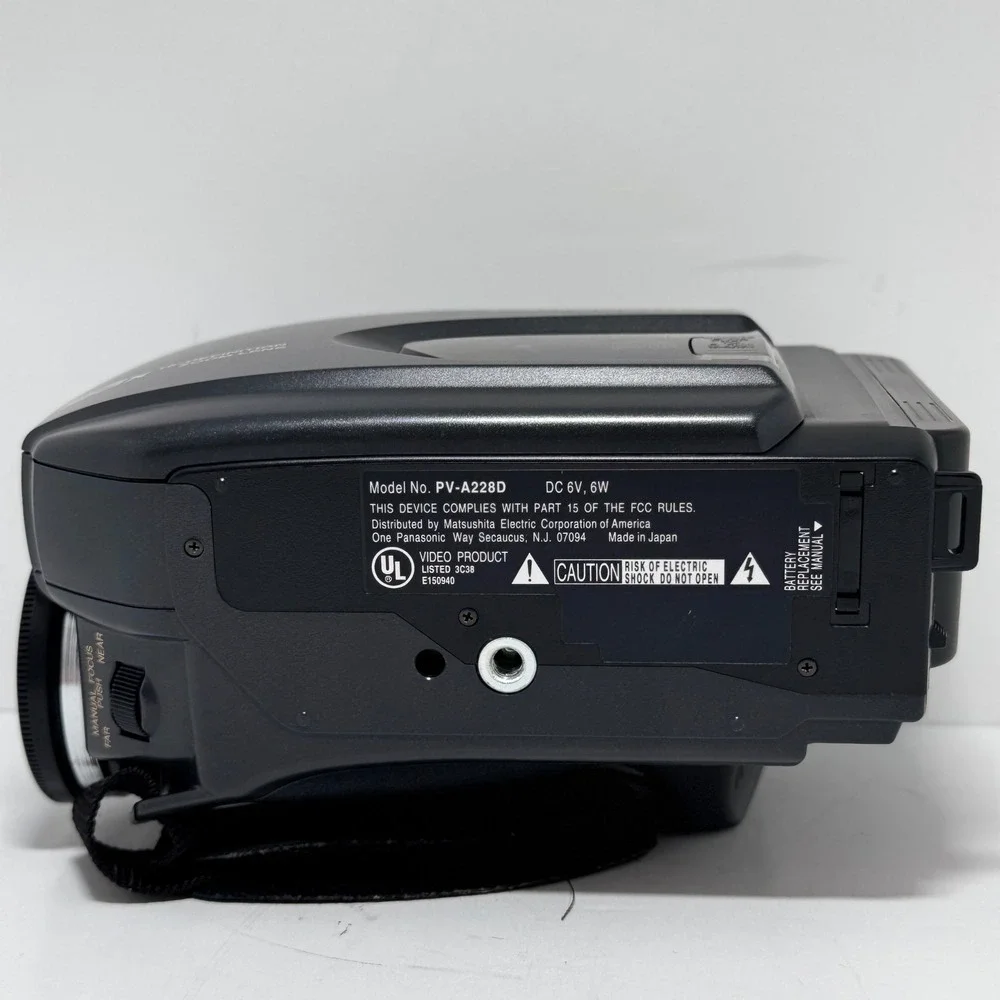 Panasonic Palmcorder‎ PV-A228 VHS-C Camcorder 23x Zoom Color Viewfinder Bundle